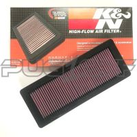 DS3 K&N Panel Filter (EP6)